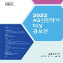 신진테크 이미지