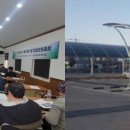 상근 태양광발전소 이미지