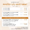 성수멜팅의원 네이버블로그