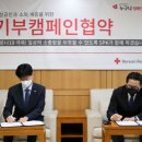 주식회사 피케이