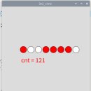 [Processing 실습12] LED Count 시뮬레이션 이미지