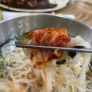 시리국수 이미지