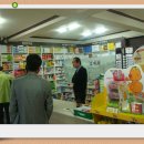 주덕늘푸름약국 이미지