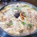 황악산가든 이미지