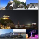 속초수미산모텔 이미지