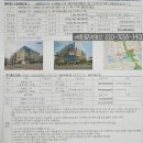 새롬동_해피라움W앞 이미지