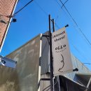 올로(ollo) 이미지