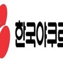 한국야구르트