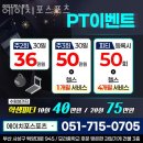 에이스포츠