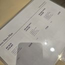 신이당한의원 | (인천 남동) 구월동 다이어트추천 슬한의원 후기2탄 &amp; 3MAX관리 후기