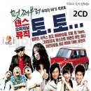 감성시대