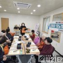 문촌보건진료소 이미지