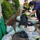 지동 행정복지센터 이미지