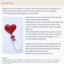 구성심리상담센터 이미지