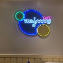 서구-01-40 | 대전 두쫀쿠 맛집, 요아정 두쫀쿠 &amp; 빠삭 두바이 초코쉘 후기