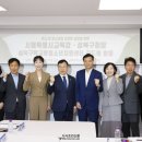 성북학교밖청소년지원센터 | 924 - 성북구, 학교밖청소년 지원 강화 현장 간담회 개최