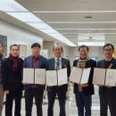 학교법인건양교육재단 이미지