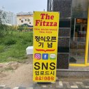 더핏짜김천 이미지