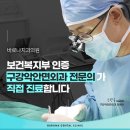 우성온천장 이미지