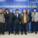 공감스케치