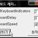 Speed 1 PC방 이미지