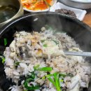 애플벳 동물병원 이미지