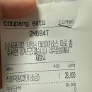 (주)하이리빙드림스퀘어 | 주간일기 | 7주년 결혼기념일 데이트부터 서우 50일 촬영까지, 꽉 찼던 한 주