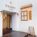 203스튜디오 이미지