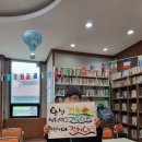 킹스국제크리스챤스쿨
