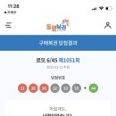 카페모나