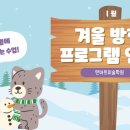 탠아트미술학원