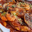 코다리각시 나운점 이미지