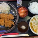 고양 원마운트