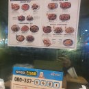 닭장수후라이드당진푸르지오점 | 어제 저녁에 치킨먹었어요! 닭장수후라이드에서!!
