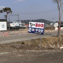 부안국밥 | 전북 부안 암뽕국밥 막창국밥 맛집 내돈내산 후기 / 부안 할매피순대