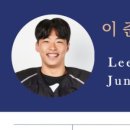 썬더스더블랙아이스링크장