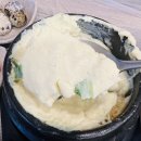 해물후루룩수산 이미지