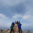 설악산국립공원 '대청봉' 산행을 다녀와서~ 이미지