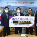 엔젤파크 이미지