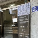 뚜레쥬르 (신곡점) 이미지