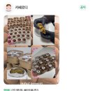 마눈 | <수원 두쫀쿠 맛집 추천> 카페로디 성균관대역 두바이쫀득쿠키 후기