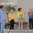 디제이점핑