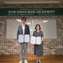 베러웍스