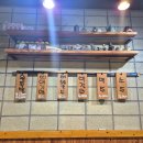 마루왕족발 이미지