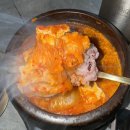 [신논현 고기 맛집] 역대급 맛있었던 고깃집 역삼돈 내돈내산 후기