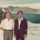 월전 이미지