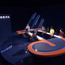 토크쇼 한국경제