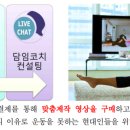 에스피코리아 이미지