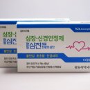 느티나무약국 이미지