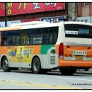 행안자동차 이미지